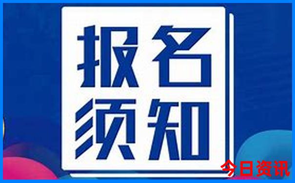 好玩的地方一日游