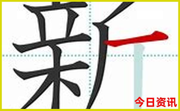 北京西站去哪里玩方便