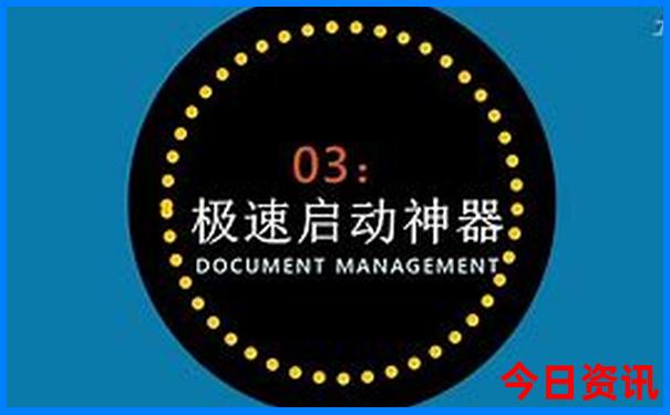 8月份适合去旅游的地方